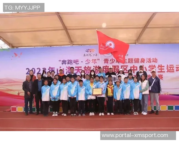 小学足球队入场词激励团队精神展现青春风采的精彩时刻